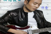 相思渡口吉他谱 祁隆-相思渡口六线谱C调吉他谱