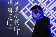 清醒后还是会找你吉他谱 周宇《清醒后还是会找你》六线谱C调吉他谱