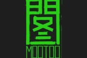 昨晚我把房卡掉在了酒球会鼓谱 門图MOOTOO《昨晚我把房卡掉在了酒球会》架子鼓|爵士鼓|鼓谱