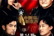 听见下雨的声音 鼓谱 周杰伦/董姿彦/卓猷燕-听见下雨的声音(Live)架子鼓|爵士鼓|鼓谱