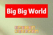 Big Big World简谱 Emilia《Big Big World》简谱C调